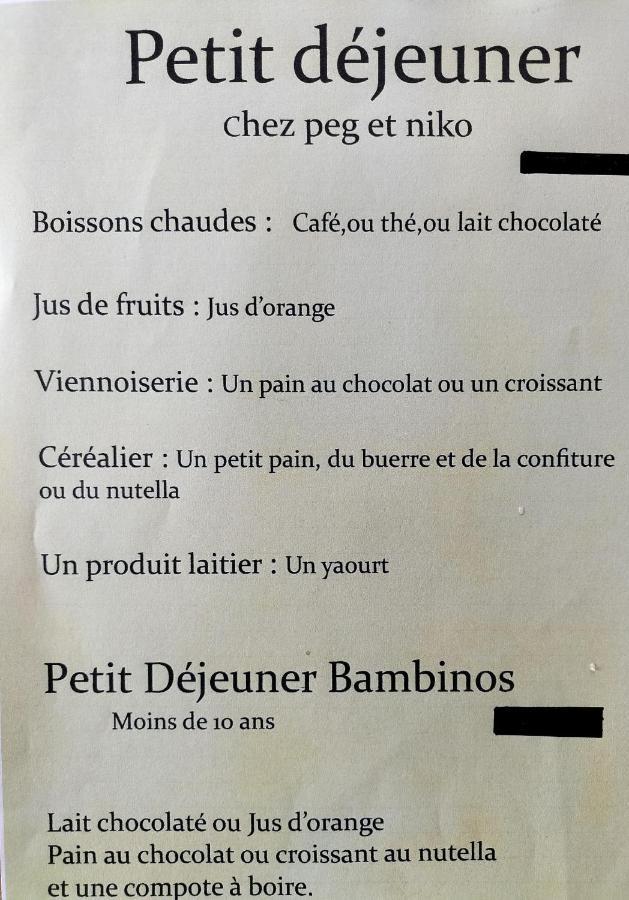 Gites A Moussan ,Domaine De La Barque A 5 Mins De Narbonne Exterior foto
